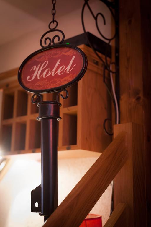 Le Bonheur Dans Le Pre Hotel Lucinges Екстериор снимка